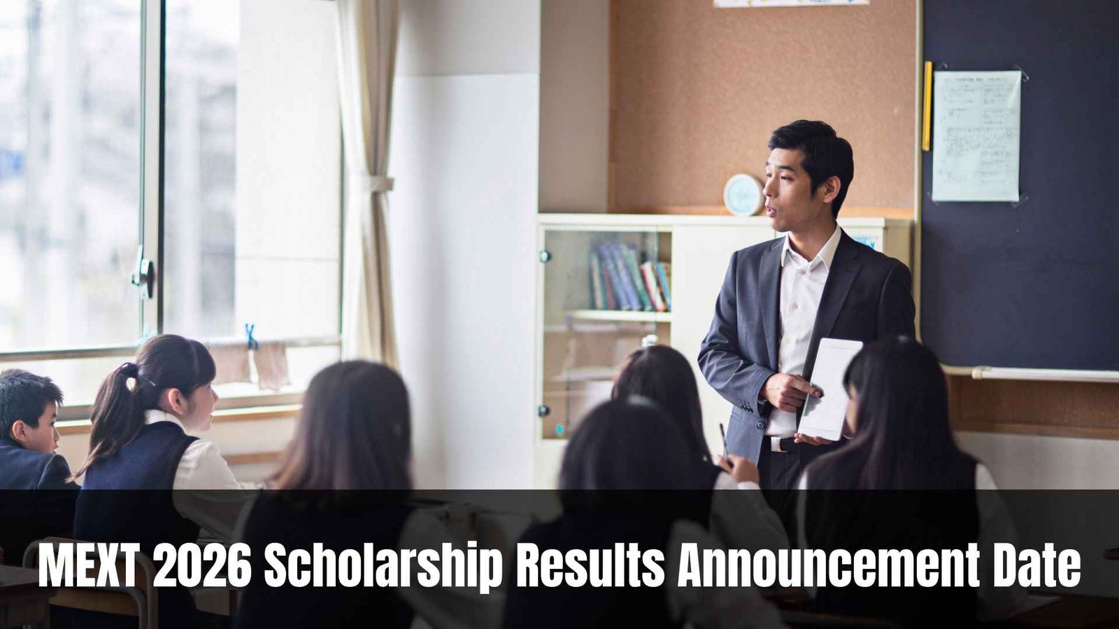 Step-by-Step Guide: Checking Your MEXT 2026 Scholarship Results Announcement Date Step-by-Step Guide: Checking Your MEXT 2026 Scholarship Results Announcement Date