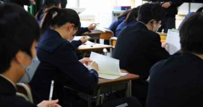 Top Universities in Japan for Indian Students