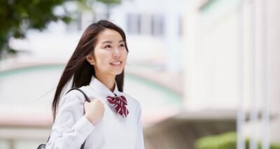 Undergraduate Scholarships in Japan for International Students