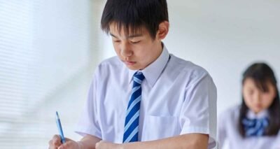 What Is the MEXT Scholarship 2026